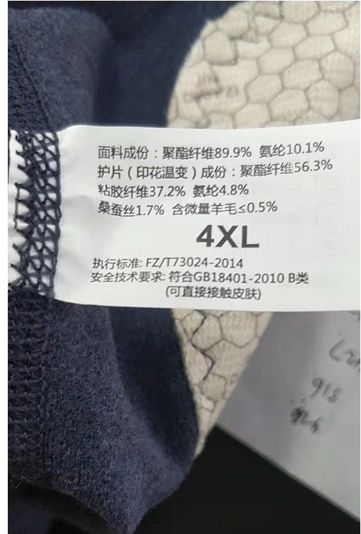 4a85165d211173fc8396967cb2d77e