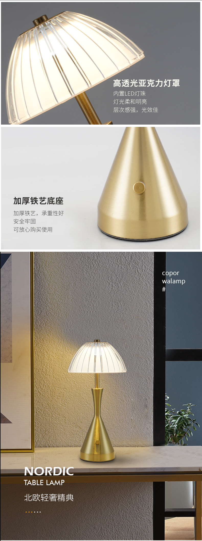 详情－10.jpg