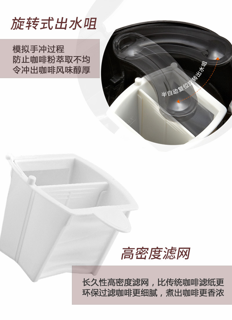 802详情new-0001_11.jpg?x-oss-process=image/format,png