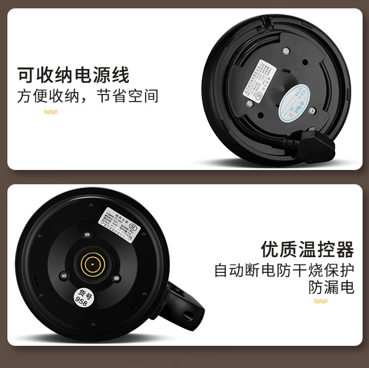 水壶详情_15.jpg