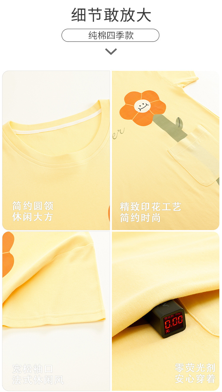 女_09.jpg