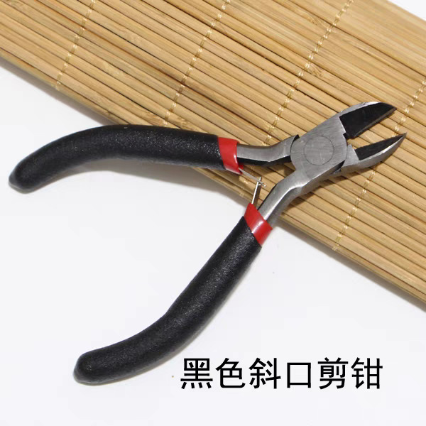 0ac4f7e0bfe5ad3d9d12dd40747a4c