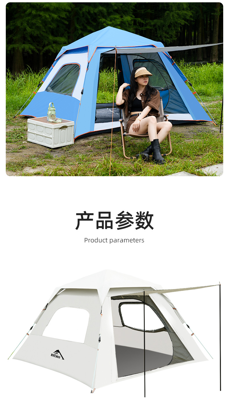 详情页2_17.jpg