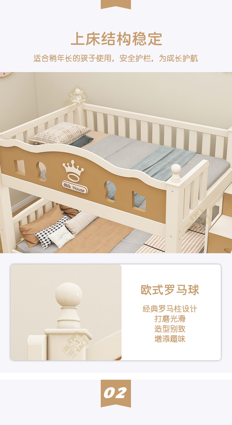 详情_10.jpg