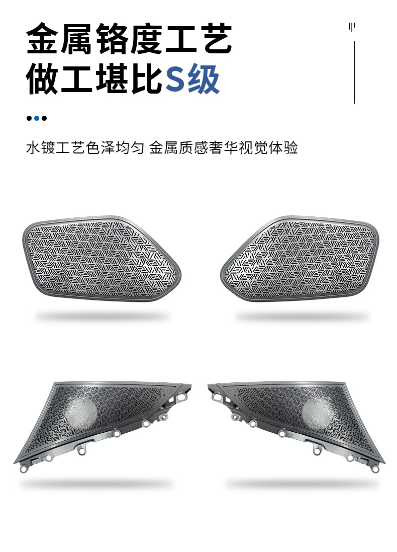 G68详情页_09