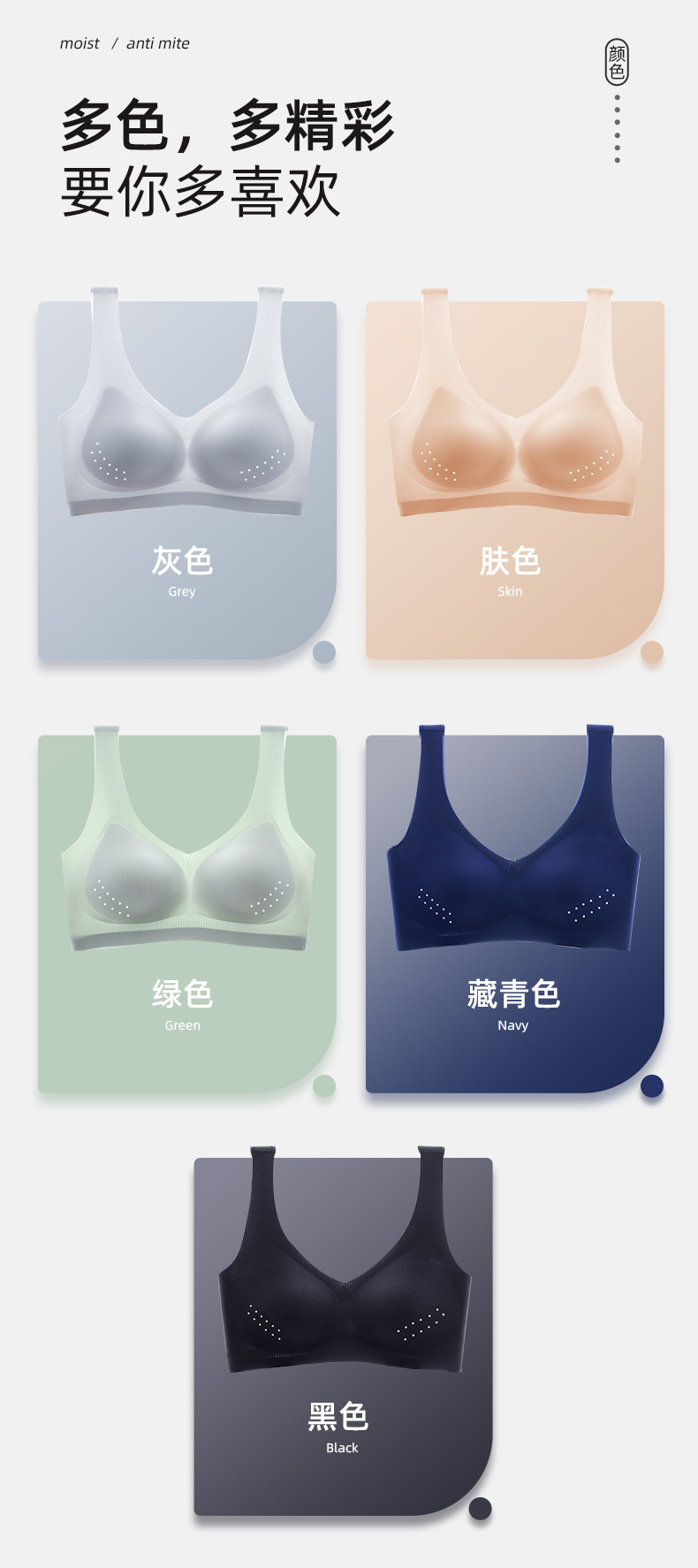 详情页_06.jpg