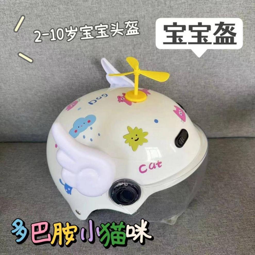 967d1800-c235-49e4-922b-37e4520cc447.jpe