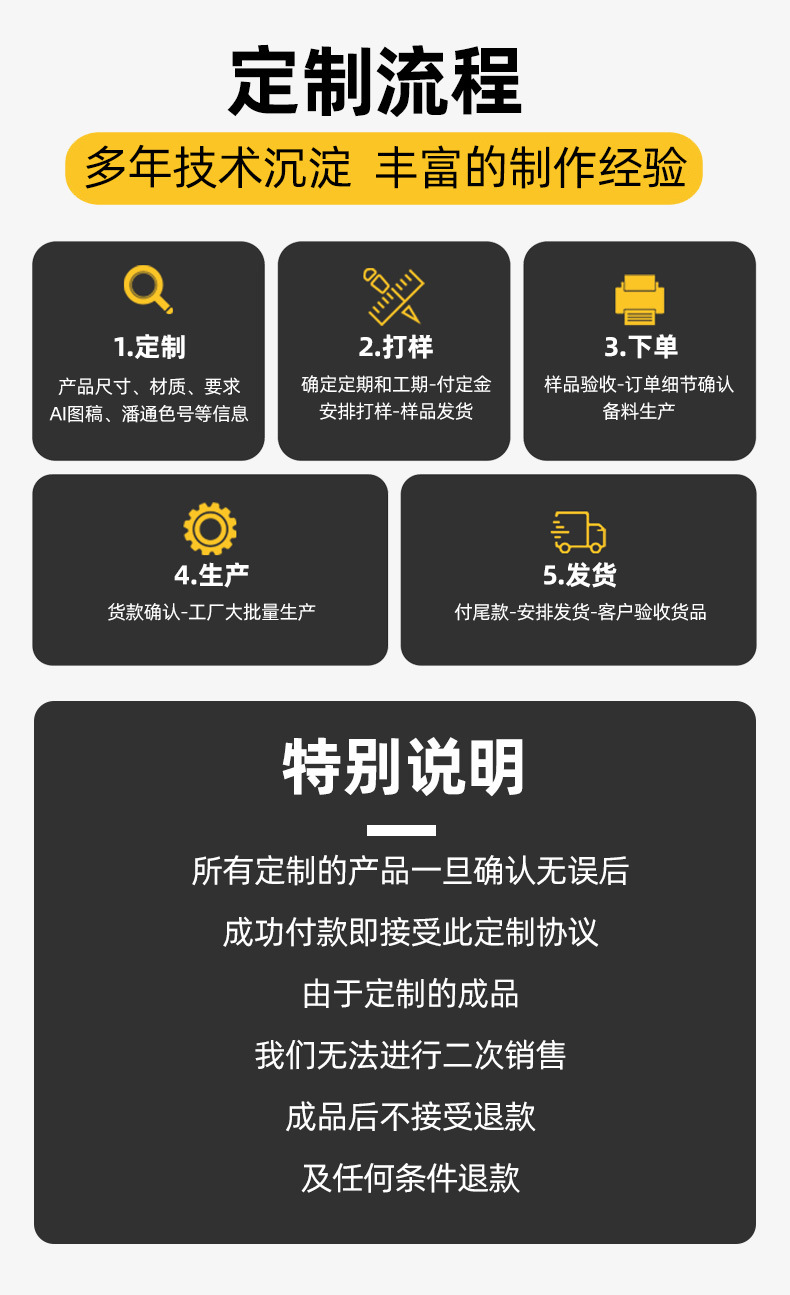 详情页_12.jpg