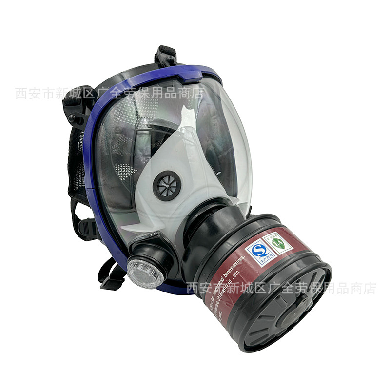 球形+塑料罐-3