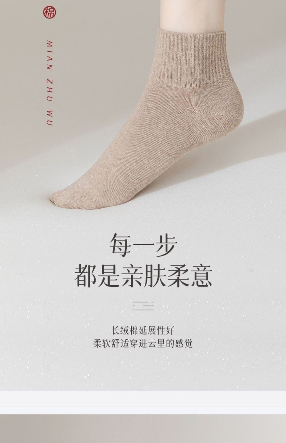详情-10.jpg