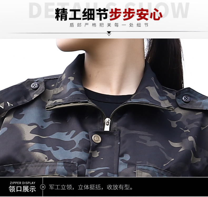 详情图片_14.jpg