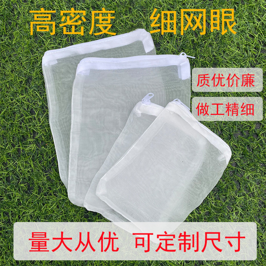 微信图片_20210927113445