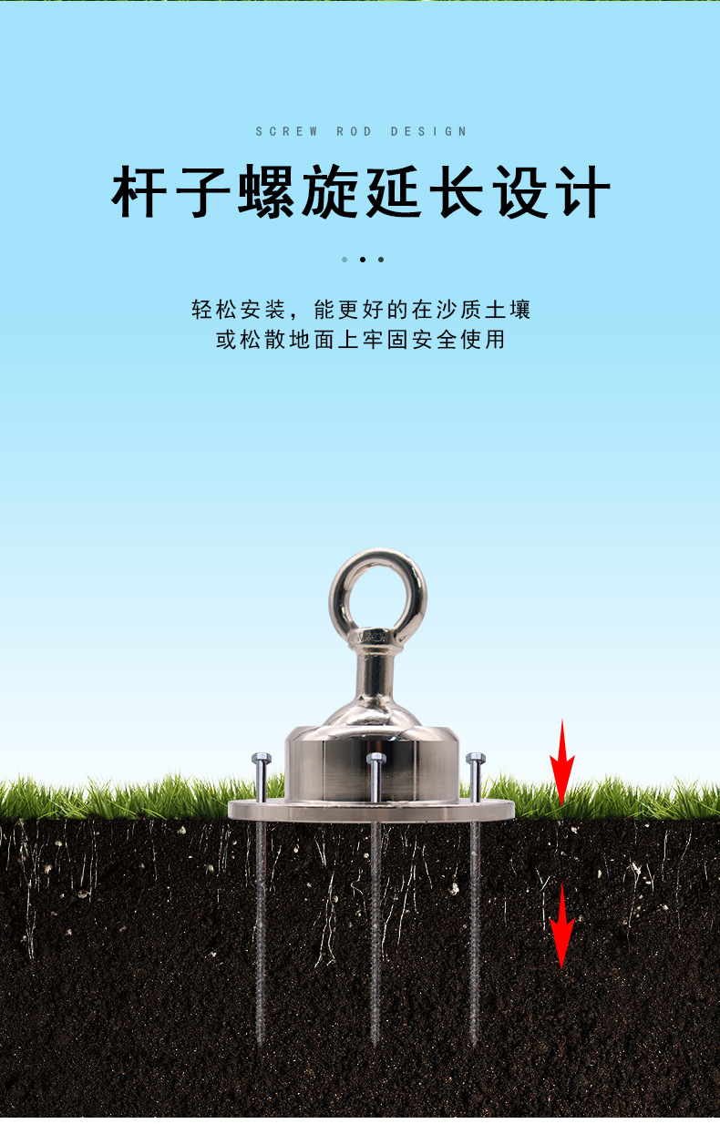 详情页_04.jpg
