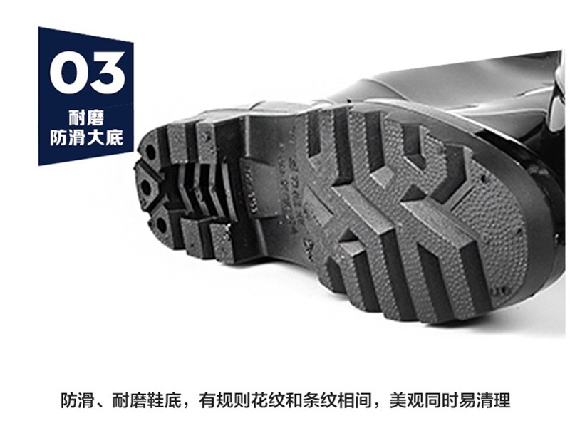 回力8499水鞋 (14).jpg