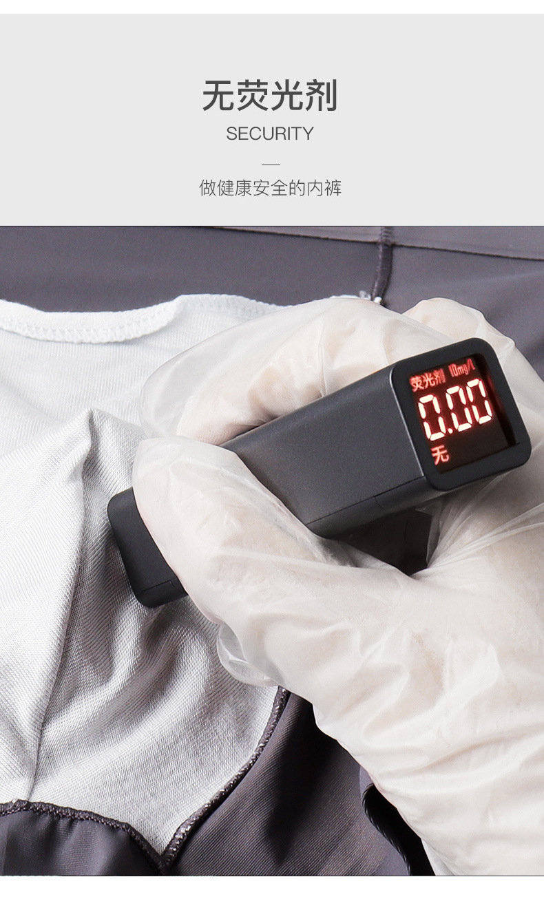 详情图_6.jpg