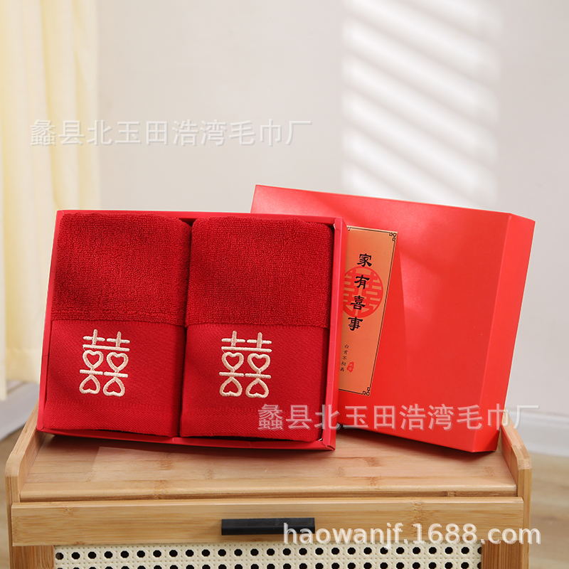 1Y2A1312_看图王