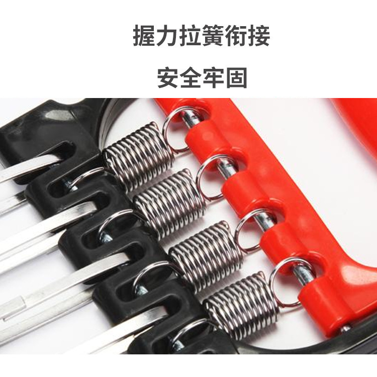 O1CN01mhz4EZ1giegCHSJkq_!!2675