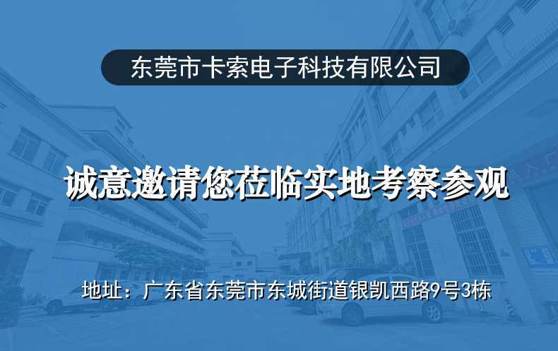 O1CN01RWd8gK1CEwj3w1aW4_!!9373