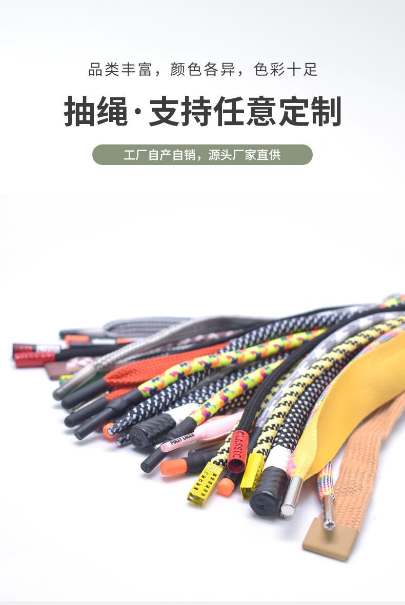 详情 拷贝[1].JPG