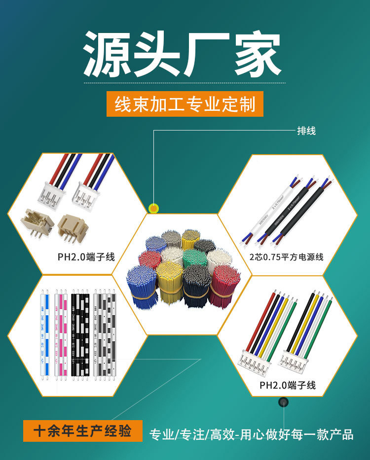 鑫昌盛修改详情原文件_01.jpg