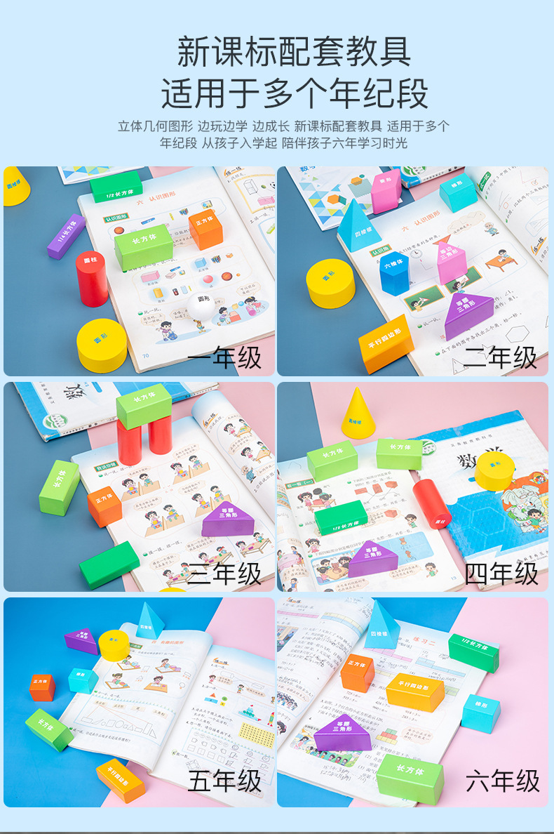 详情-02.jpg