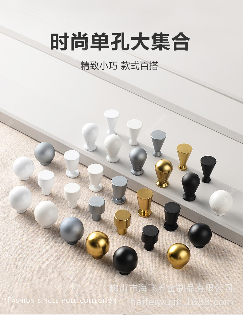 2022款拉手7详情页（790）_01.jpg