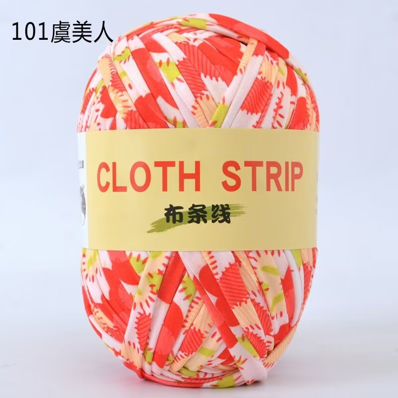 4两大团布条线 101虞美人.jpg