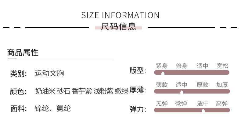详情图片_07.jpg