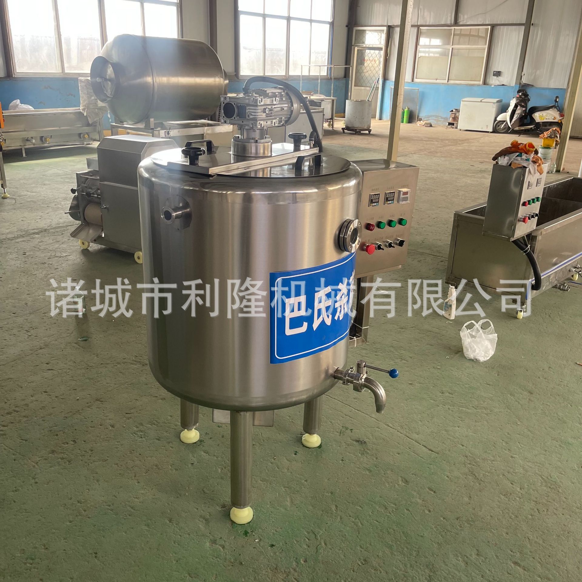 微信图片_20240403105917.jpg