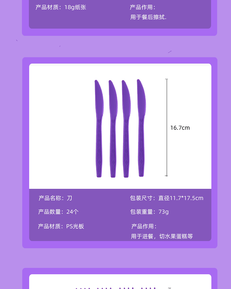 未标题-2_06.gif
