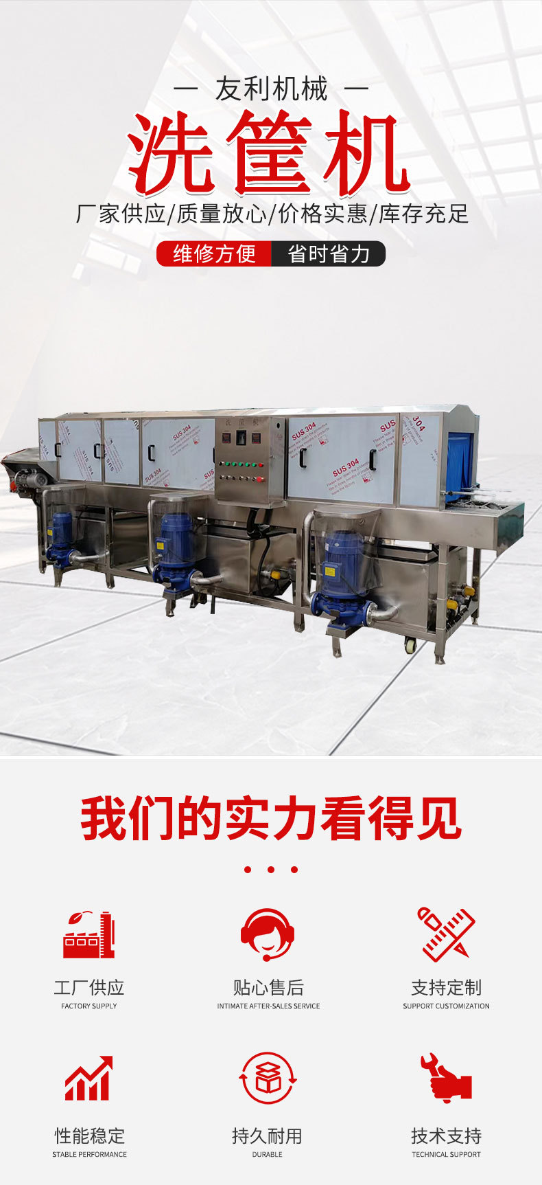 详情-1_01.jpg