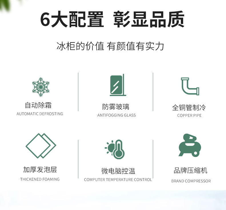 直款的详情_02.jpg