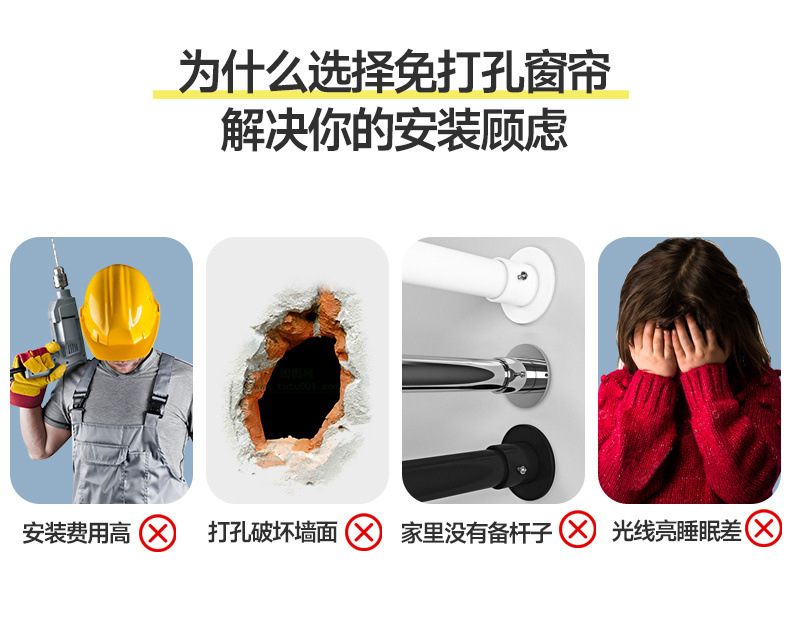 0087e024-e1d2-4fe1-8806-a0d6795655f9.jpe