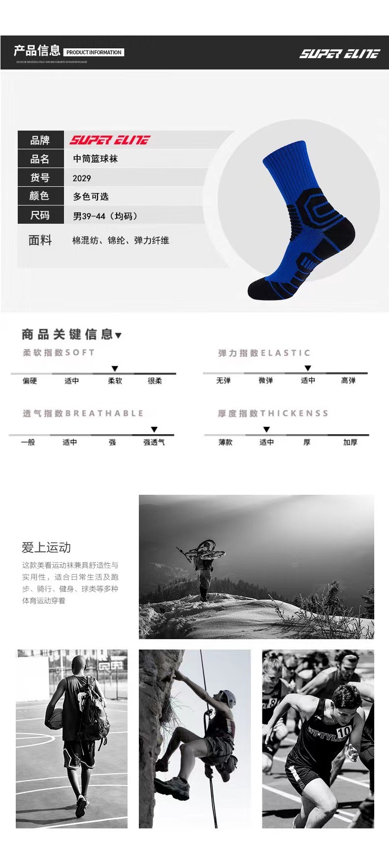 微信图片_20220314074255