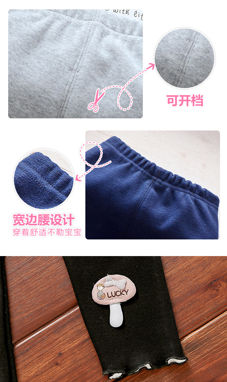 2021秋款加绒详情图_05