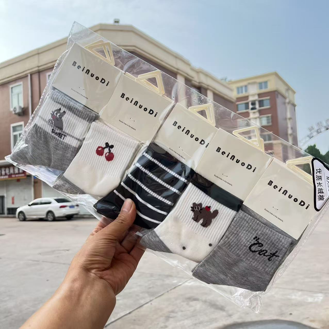 微信图片_202508050825111