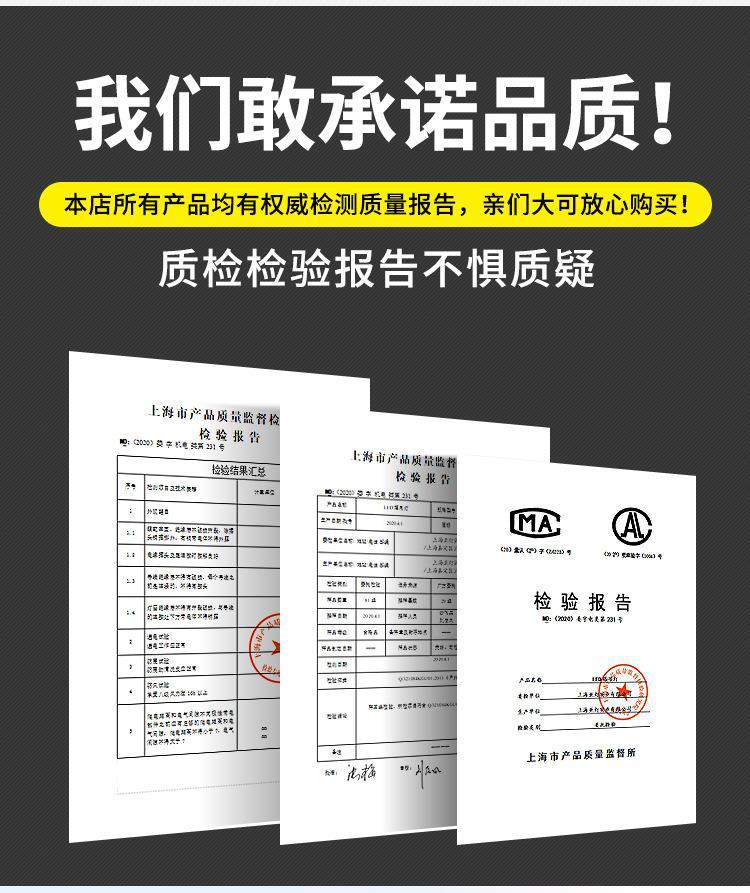 一键复制_20220807141013