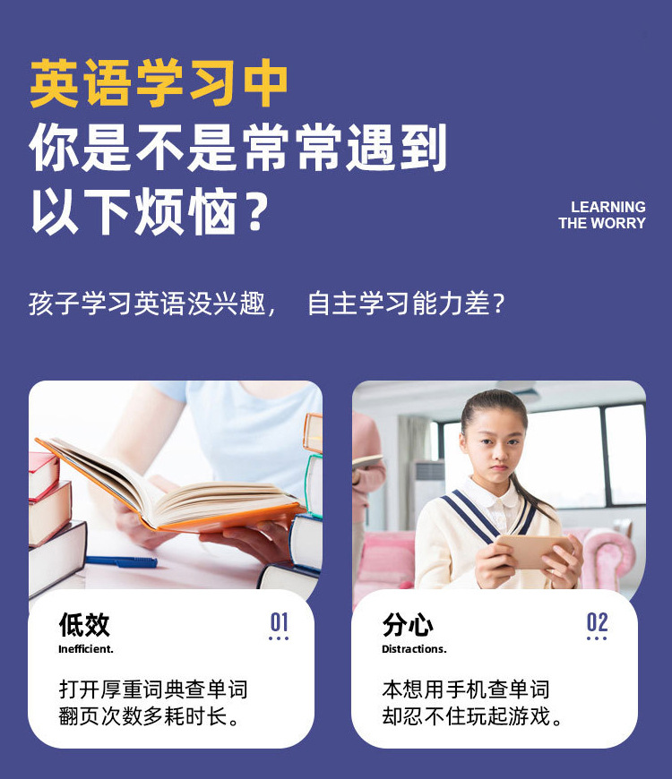 新版详情页_01.jpg