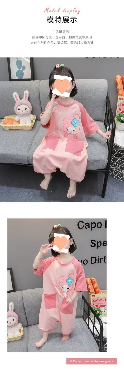 29b80d3f-cd3e-4584-b2be-8eefc5e7292c.jpe