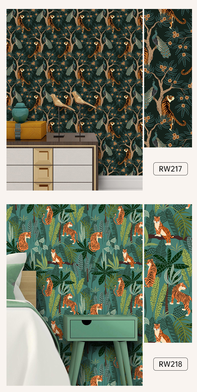 RW201-220详情15
