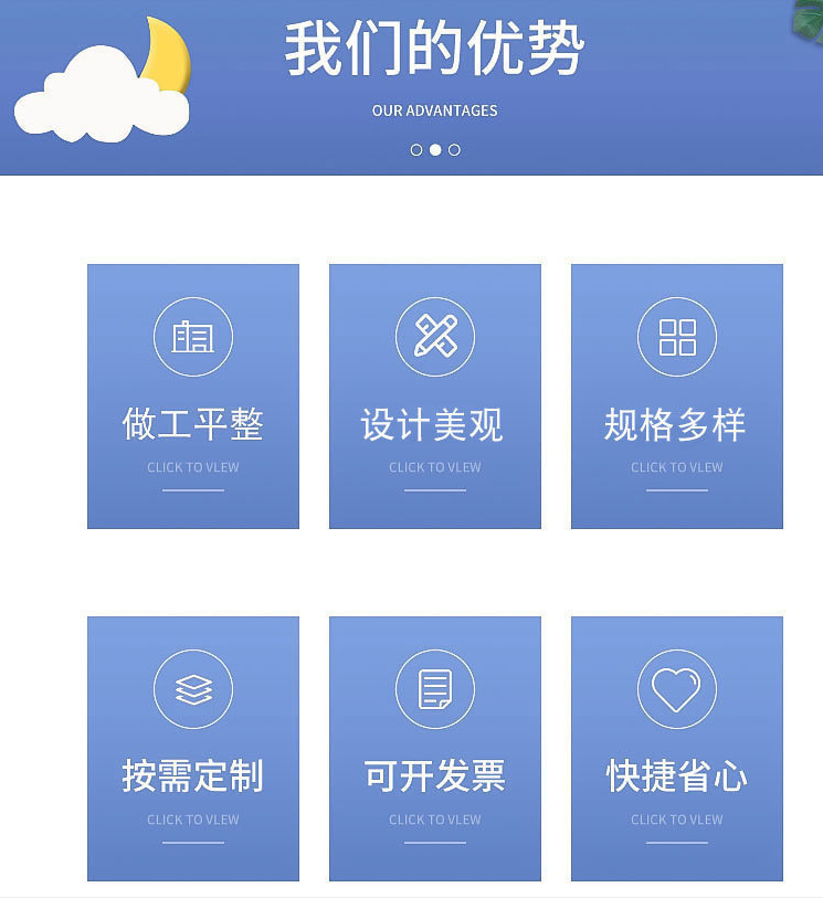 一键复制_20240531212926