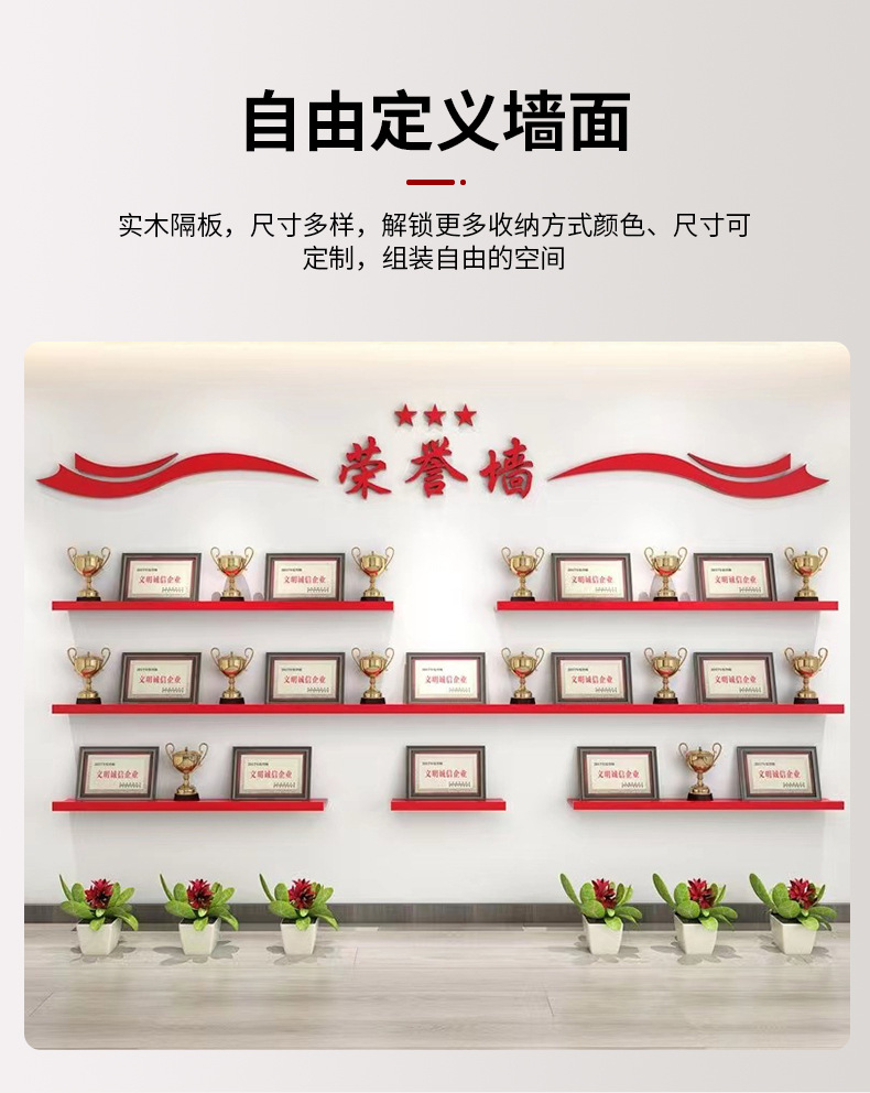 详情_03