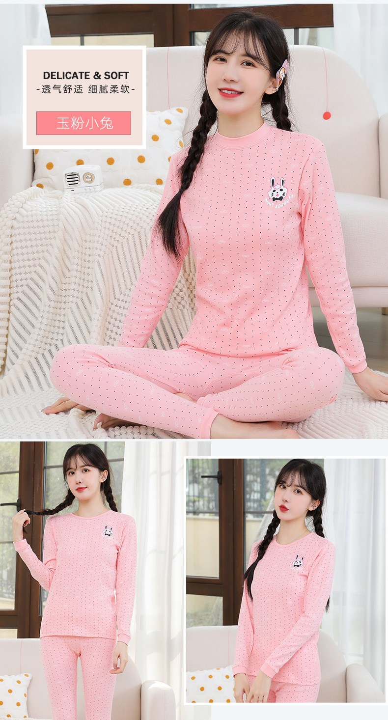 少女薄款22套_18.jpg
