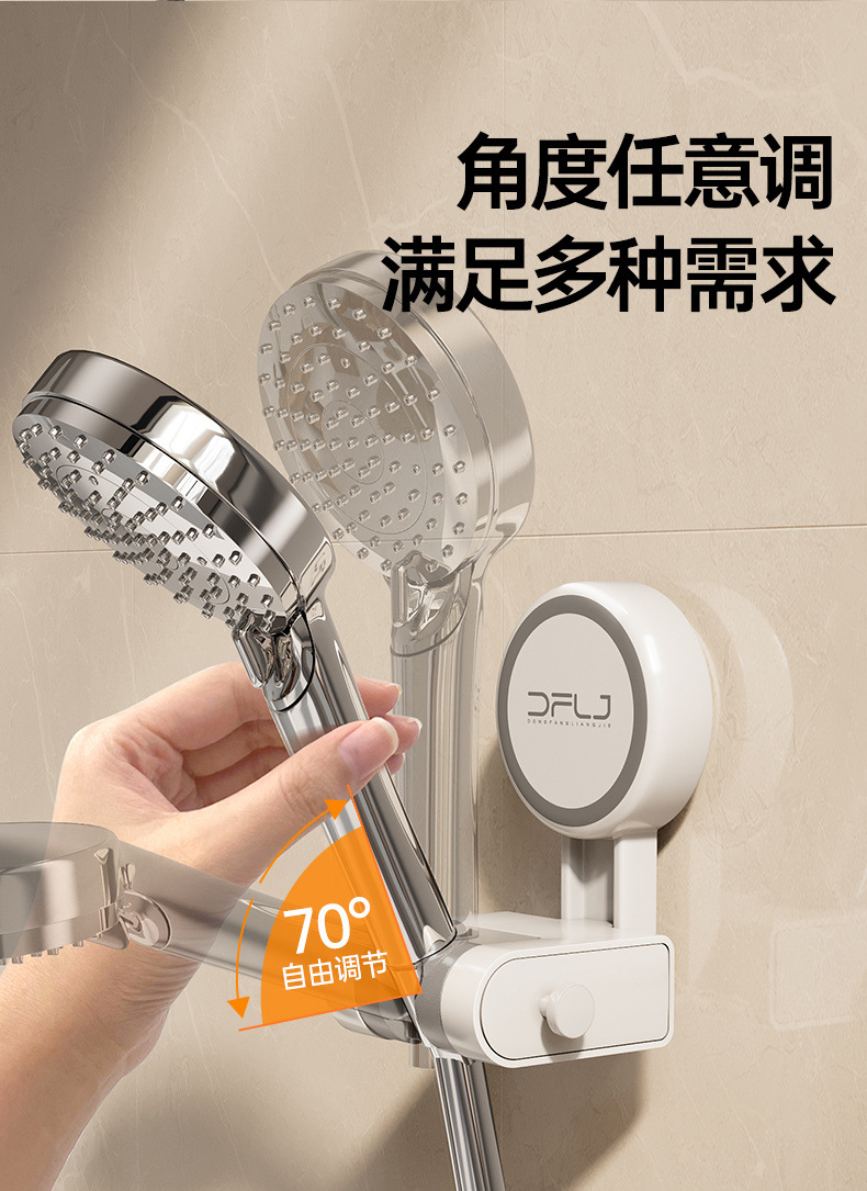 0f5d9606-f49d-40ec-b703-da85b946eb08.jpe