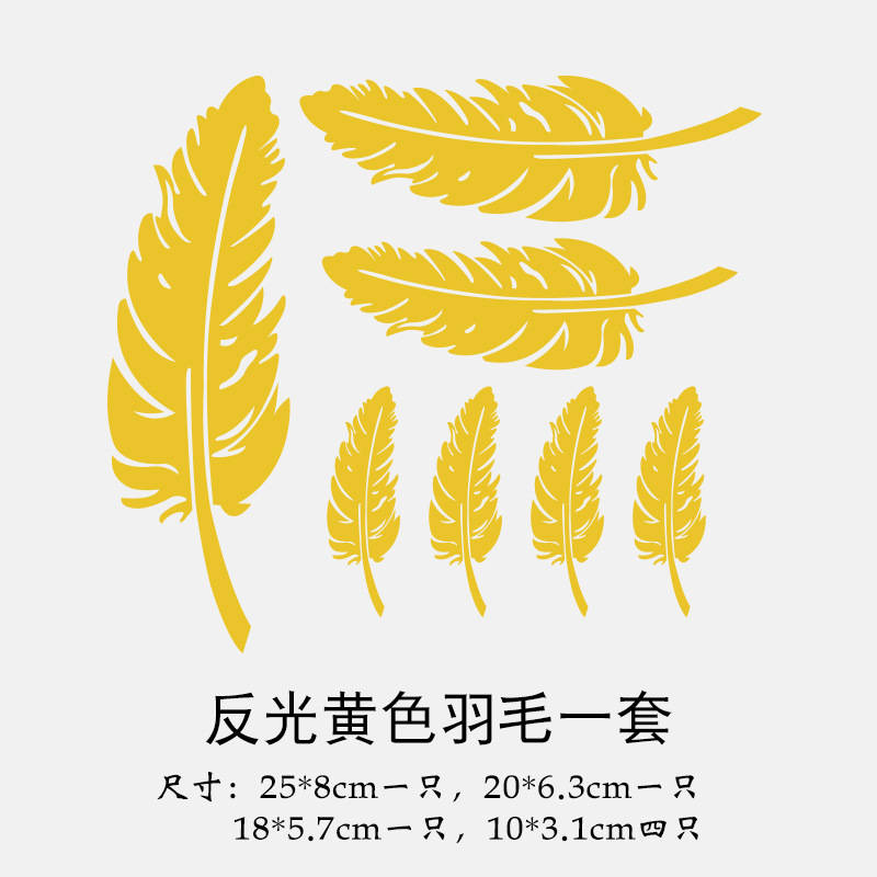 鍙嶅厜榛刓
