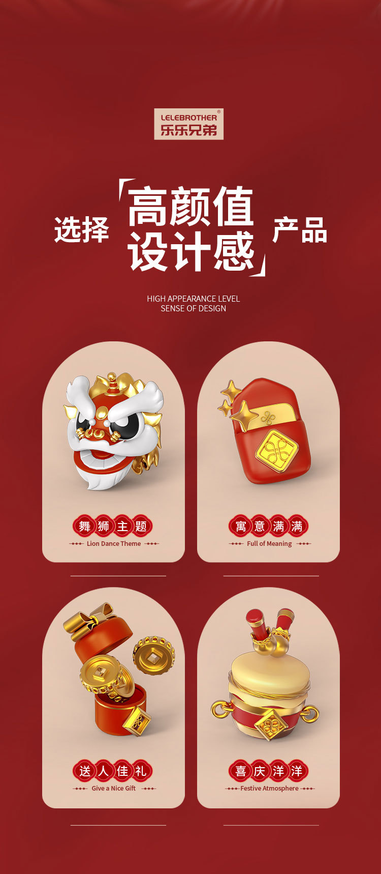 详情-02.jpg