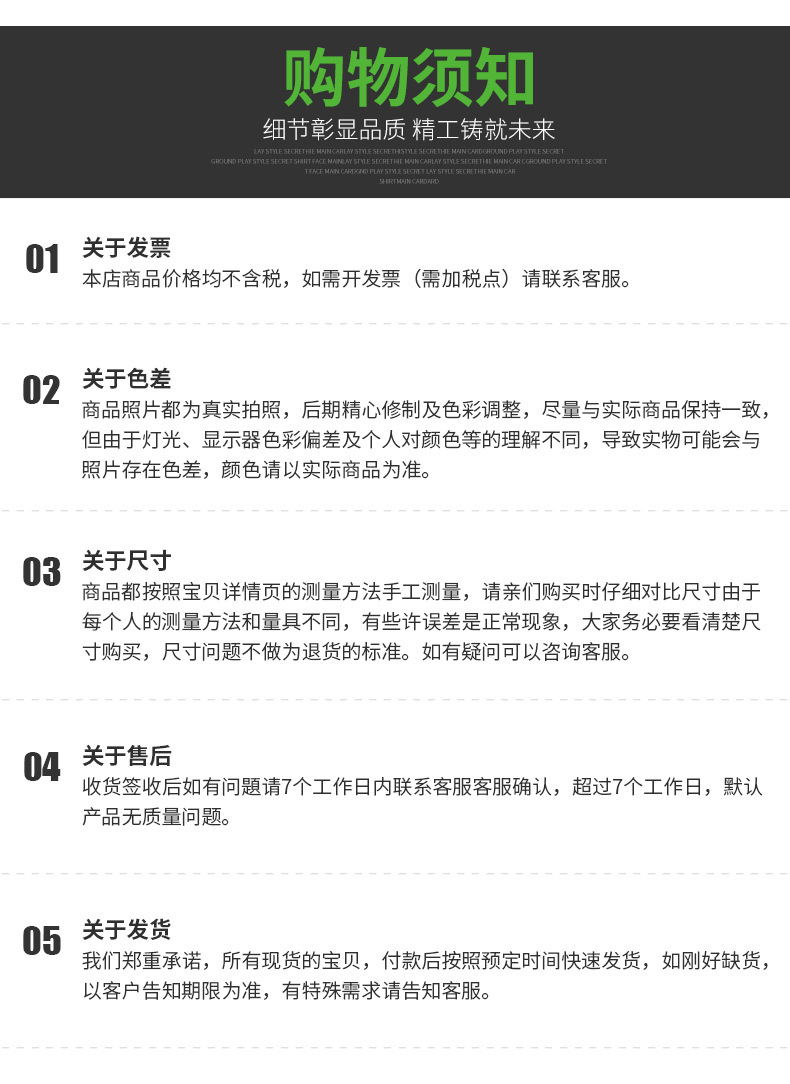 铝制碗碟架088_15.jpg