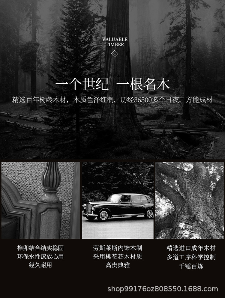 详情-5.jpg