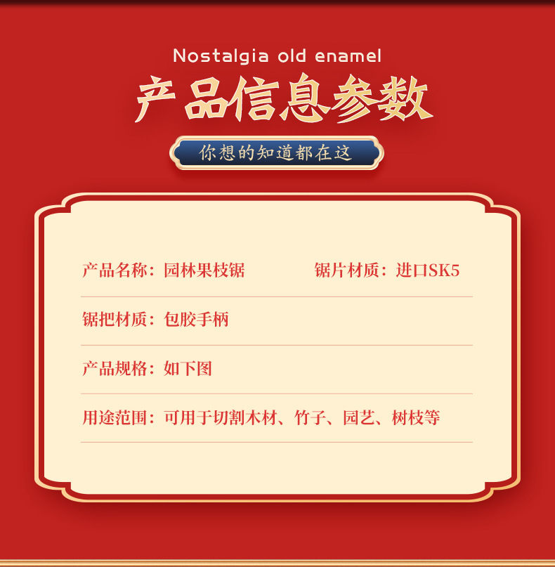4详情页_05.jpg