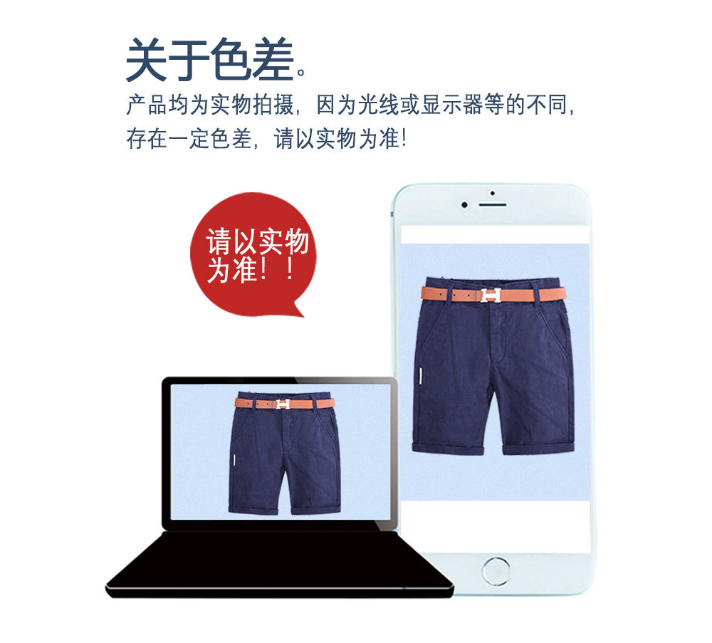9170皮带款纹_19.jpg